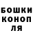 Канабис VHQ Artur Gomtsyan