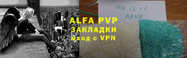 прущая мука Остров