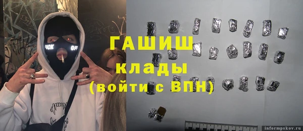 амф Алексин