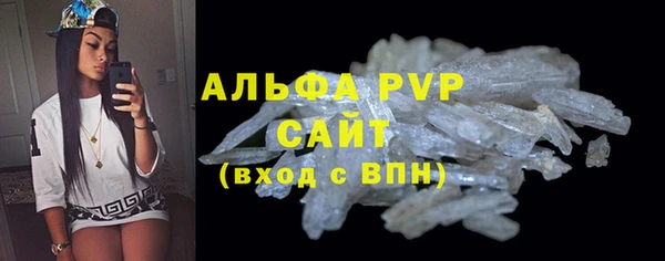 прущая мука Остров
