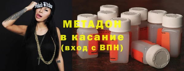 экстази Алексеевка