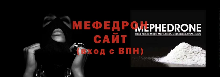 амф Краснотурьинск