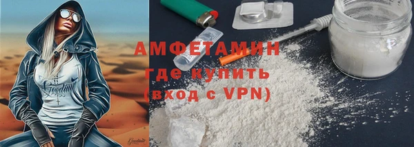 ECSTASY Алзамай