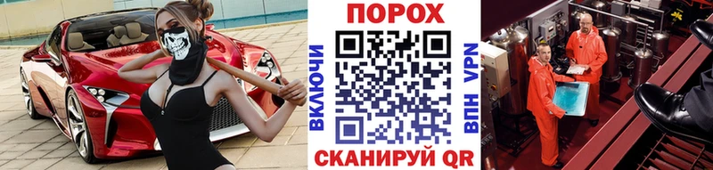 цена   Хвалынск  Метамфетамин Декстрометамфетамин 99.9% 