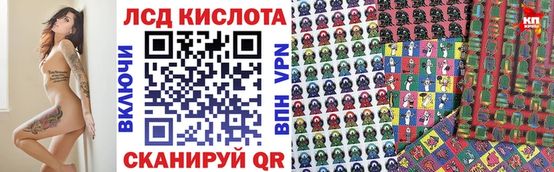 дарнет шоп  Хвалынск  Марки NBOMe 1,8мг 